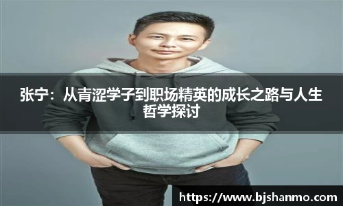 爱游戏ayx