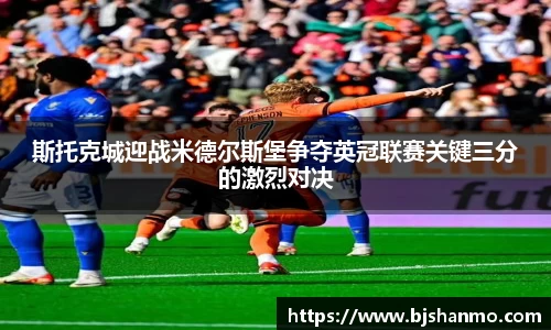 爱游戏ayx