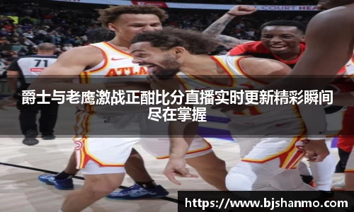 爱游戏ayx官方网站