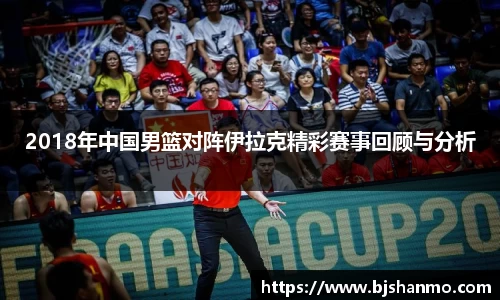 爱游戏ayx官方网站