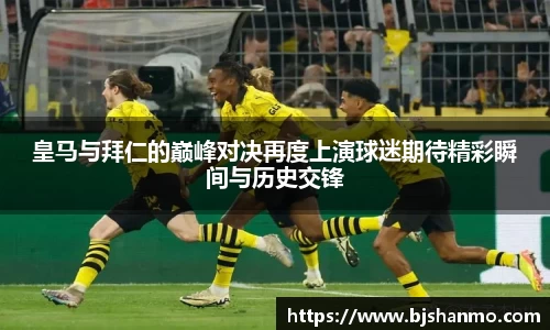 爱游戏ayx