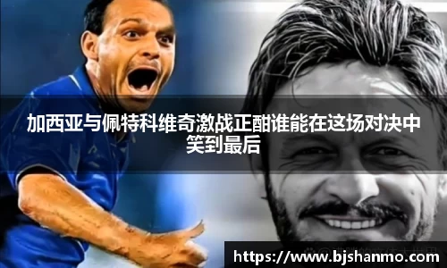 爱游戏ayx