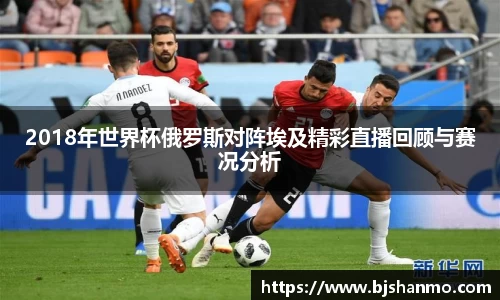爱游戏ayx