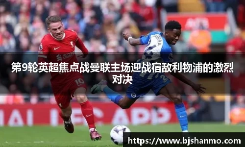爱游戏ayx
