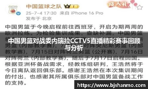 爱游戏ayx
