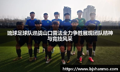 爱游戏ayx官方网站