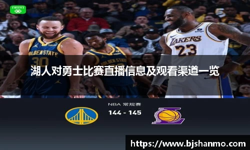 爱游戏ayx