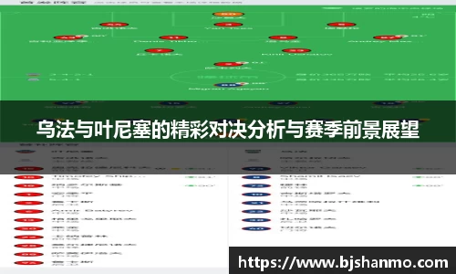 爱游戏ayx