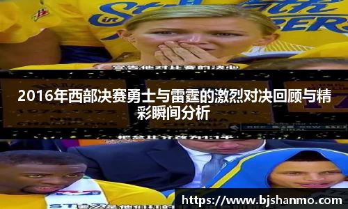 爱游戏ayx
