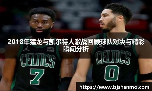 爱游戏ayx官方网站