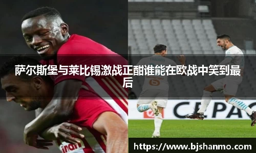 爱游戏ayx