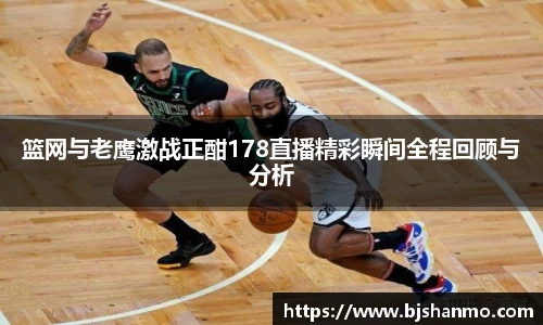 爱游戏ayx官方网站