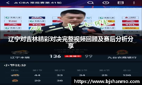 爱游戏ayx官方网站