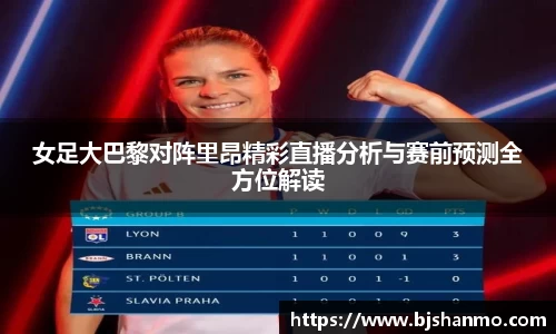 爱游戏ayx官方网站