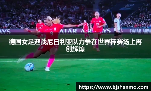 爱游戏ayx
