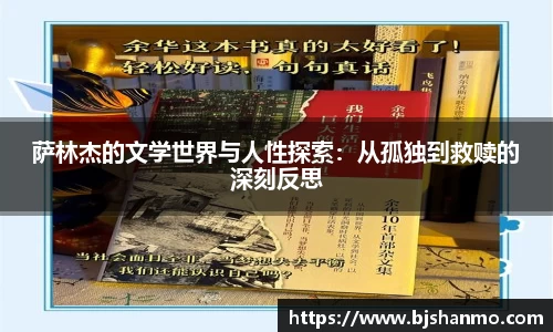 爱游戏ayx