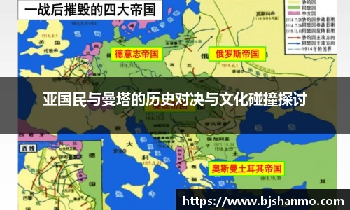 爱游戏ayx