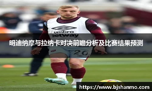 爱游戏ayx