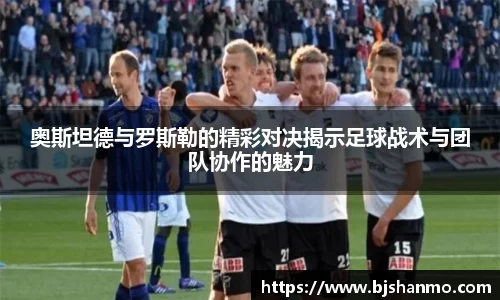 爱游戏ayx