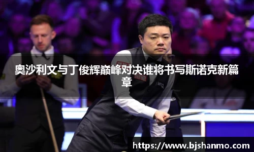 爱游戏ayx