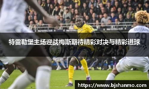 爱游戏ayx