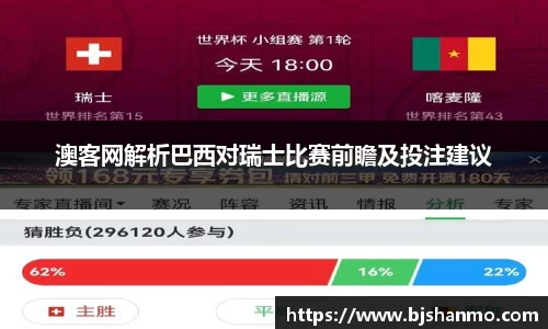 爱游戏ayx官方网站