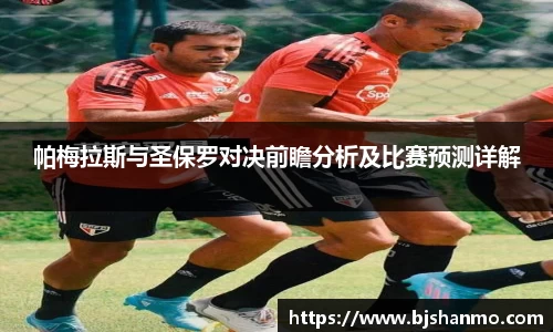 爱游戏ayx