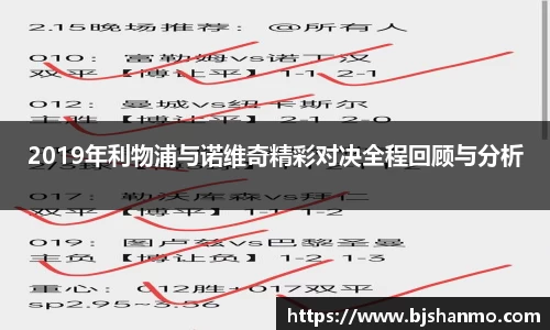 爱游戏ayx