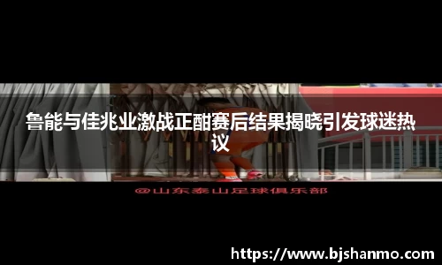 爱游戏ayx官方网站