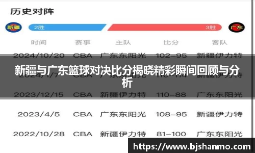 爱游戏ayx官方网站
