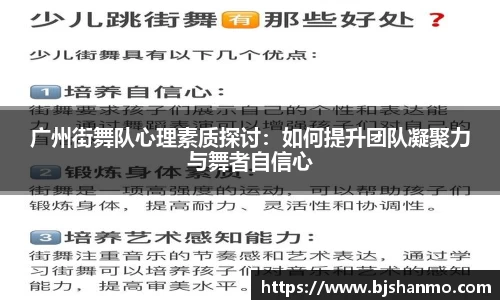 爱游戏ayx