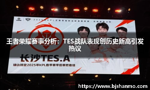 爱游戏ayx