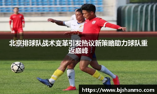 爱游戏ayx官方网站