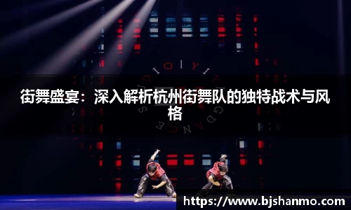 爱游戏ayx官方网站