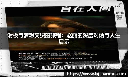 爱游戏ayx