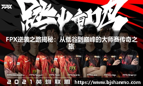 爱游戏ayx
