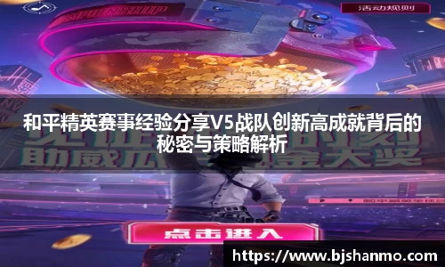爱游戏ayx