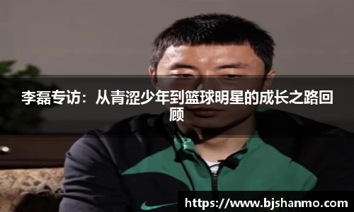 爱游戏ayx官方网站