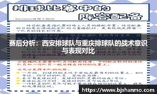 爱游戏ayx