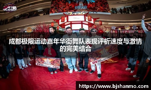 爱游戏ayx