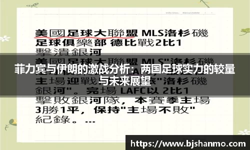 爱游戏ayx