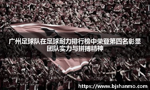 爱游戏ayx