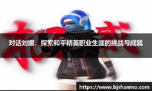 爱游戏ayx