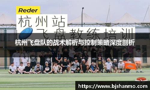 爱游戏ayx
