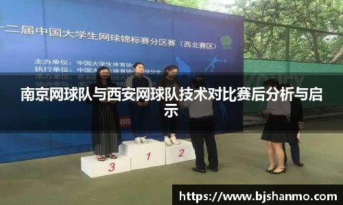 爱游戏ayx