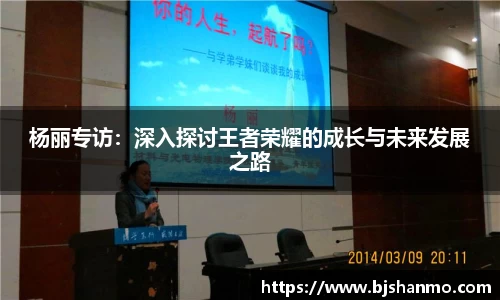 爱游戏ayx官方网站