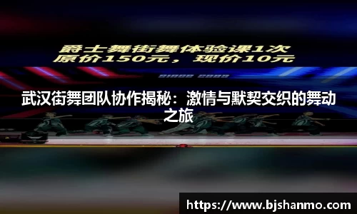 爱游戏ayx官方网站