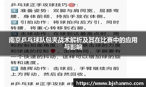 爱游戏ayx官方网站
