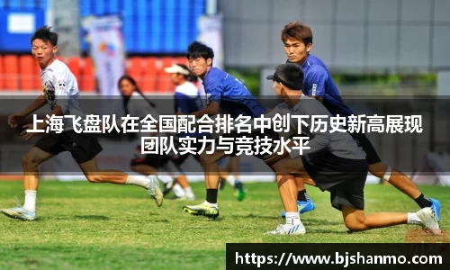 爱游戏ayx官方网站