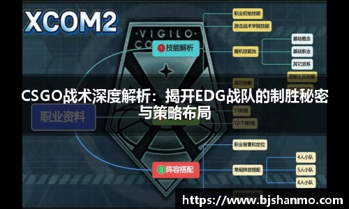 爱游戏ayx官方网站